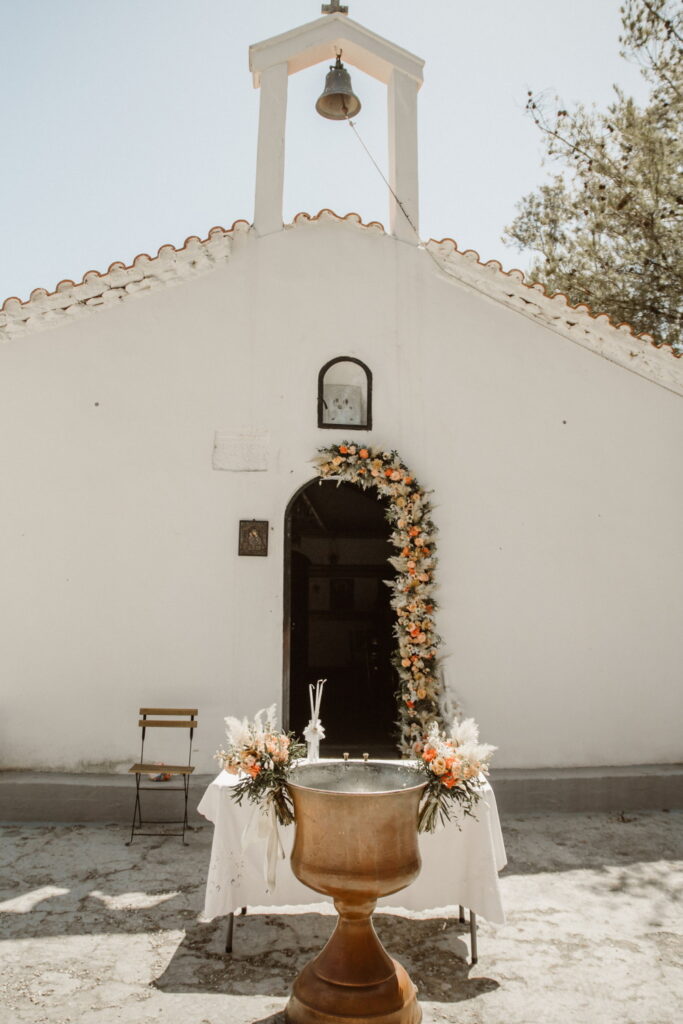 Baptism In Athens Greece