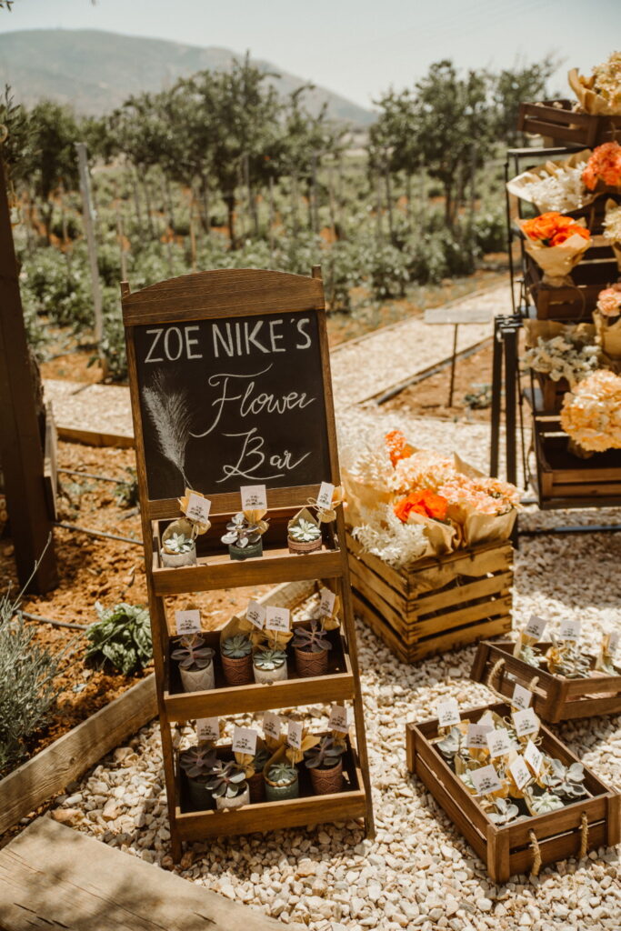 Boho Farm Baptism in Greece